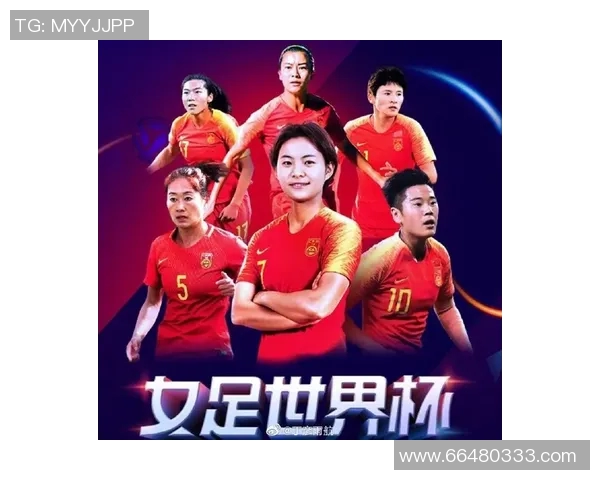 西安乒乓球队勇闯世界杯赛场展现逆袭精神与团队力量实时数据